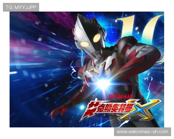 与朋友一起畅玩奥特曼冒险小游戏，探索英雄成长与战斗的乐趣